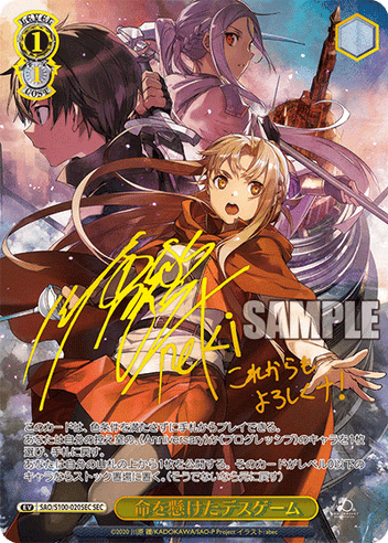 Products - HobbyX Store | Trading Card Store In Hong Kong